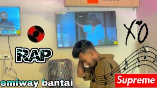 emiway bantai Rap song ll Share full video ll Assam guwahati Mc Raju20 [upl. by Kissie411]