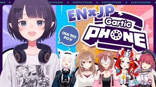 【Gartic Phone】 ENampJP Gartic Phone IM GONNA FORGET HOW TO BREATH [upl. by Einnaffit]