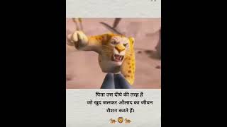 like this videoOur world famous super se bhi uper hero is our DAD and MOM only😘🥹 [upl. by Placia]