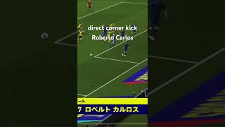 Direct corner kick Roberto Carlos efootball robertocarlos Divine technique [upl. by Tengdin]