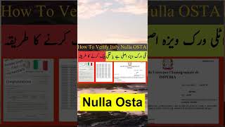 italy nulla osta 2024 check online  Nulla Osta How to Verify  🇮🇹Italy Nulla Osta 2024 check online [upl. by Eisus217]