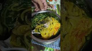 Bhapa Ilish Mach Home Made Recipe mukbang food asmr cookingvideos shorts reels 👍👍 [upl. by Ycinuq388]