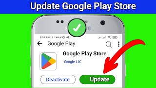 How To Update Play Store On Android 2024 [upl. by Esinrahs]