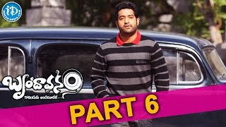 Brindavanam Movie Part  6  Jr NTR  Kajal Aggarwal  Samantha  Prakash Raj  Srihari [upl. by Morrison]