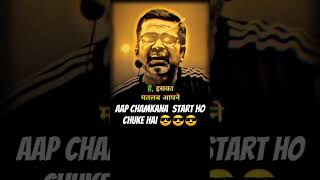 Aap chamkana start ho chuke hai 😎😎😎 status attitude [upl. by Ativahs]