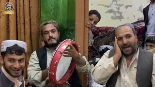 Jawabi Tapay  Pashto shaista mazaya tape [upl. by Barrington]