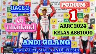 FULL RACE 2  ARRC 2024 ASB1000 seasion THAILAND [upl. by Hteik]