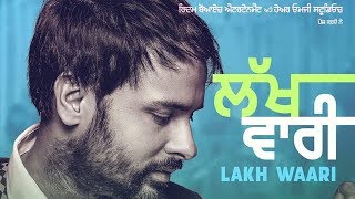 Bahut Nede  Amrinder Gill  Ammy Virk  Pari Pandher  from Annhi Dea Mazaak Ae in cinemas now [upl. by Berkley]