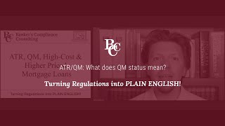 ATRQM What does QM status mean [upl. by Moyna278]