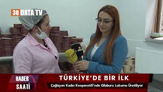 TÜRKİYEDE BİR İLK  ÇAĞLAYAN KADIN KOOPERATİFİNDE GİLABURU LOKUMU ÜRETİLİYOR [upl. by Klara460]