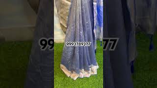 Crushed tissue silk saree with running blouse  silk marked [upl. by Vinnie]