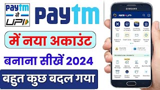 Paytm Account Kaise Banaye 2024  How To Create Paytm Account  Paytm Kaise Banaen [upl. by Eri224]