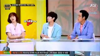 Heechul Baekhyun Taeyeon ilişkisi hakkında konuşuyor 140626 [upl. by Albrecht419]