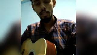 O Poran Bondhua  By Gourab Das  Guitar covered  Sohag [upl. by Rea]