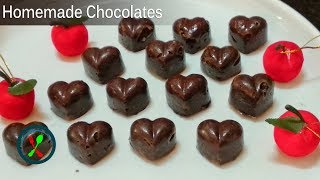 Homemade Chocolate  मिनटों में बनाये टेस्टी चॉकलेट  by Sapnas Kitchen [upl. by Bridges]