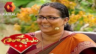 Aswamedham അശ്വമേധം  Kannur  29th May 2018  Full Episode [upl. by Arsuy787]