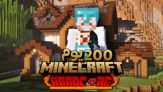 عشت 200 يوم في ماينكرافت هاردكور  تجميعة كل ما فعلته في عالمي الهاردكور  Minecraft hardcore [upl. by Yro]