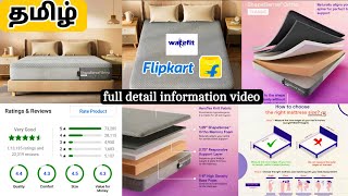 Wakefit ShapeSense Orthopedic Memory Foam 10 inch Doubles Mattress full Details video Tamil [upl. by Onailimixam]