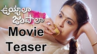 Uyyala Jampala Movie Teaser  Raj TarunAnandi [upl. by Amias]