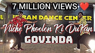 Niche Phoolon Ki Dukan  Govinda  Gowin × Prashant Choreography [upl. by Sacha]