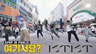 여기서요 비아이 BI  BTBT  커버댄스 Dance Cover 동성로 [upl. by Gallagher]