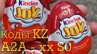 Коды Kinder Joy Funko Harry Potter Алматы a2a s0 so [upl. by Adnirak]