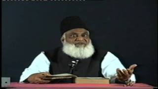 1747 Tafseer Surah AlBaqarah By Dr Israr Ahmed [upl. by Cherilyn]