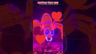 Pandal hopping 🙏🎉🥰 trending ytshorts love duggaelo shortsfeed durgapuja festival dakbunglow [upl. by Yak169]