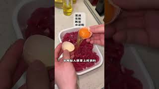 牛肉的神仙做法！招牌燒椒牛肉，比水煮肉片好吃情侣美食 [upl. by Fakieh]