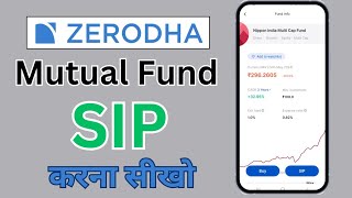 Zerodha se Mutual Fund SIP kaise kare ll Mutual Fund SIP in Zerodha coin ll Zerodha Coin app [upl. by Adnohsor]