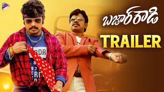 Bazaar Rowdy Movie Trailer  Sampoornesh Babu  Kathi Mahesh  Latest Telugu Movie Trailers 2021 [upl. by Erleena]