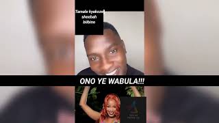 IRYN NAMUBIRU KAWEEDEMU DDA EDDOBOZI LIFIIRIDE KU STAGE TAMALE JUNIOR KYAKOZE SHEEBAH [upl. by Iong]