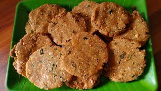 ಅತೀ ಸುಲಭವಾಗಿ ಈ ರೀತಿ ನಿಪ್ಪಟ್ಟು ಮಾಡಿ  Nippattu Recipe in Kannada  Quick amp Crispy Nippattu recipe [upl. by Androw960]