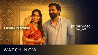 Rathnan Prapancha  Watch Now  New Kannada Movie 2021  Amazon Prime Video [upl. by Seys]