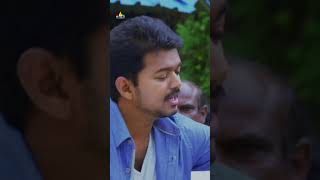 Thalapathy Vijay Comedy with Villagers  jilla  comedy  shorts  ytshorts  youtubeshorts [upl. by Eilsew717]