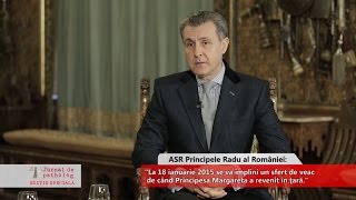 25 de ani de la revenirea Pricipesei Margareta în România [upl. by Neau]