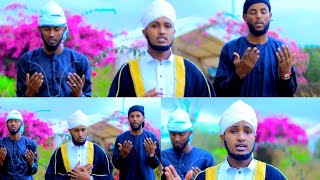 QASIIDO NABI AMAAN AH MOWLIID HEER SARE RUDWAAN AARKA amp MUKHTAR TERRY NEW OFFICIAL VIDEO 2021🎤🎤 [upl. by Leimad542]