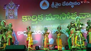 Garudagamana tava clasical danaceGaruda gamana tava songKuchipudi danceSreeshailam Temple shiva [upl. by Wiener]