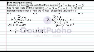 CAT 2024  CAT 2022 Quant Slot 3  Q1 Video Solution  doubtpucho [upl. by Nawek614]