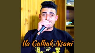 Ila Galbak Nsani [upl. by Shannen]