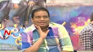 Pranam Kamalakar About Pittagoda Movie  VishwadevPunarnavi  NTV [upl. by Adao886]