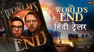 The World’s End 2013 Hindi Trailer  The World’s End Hindi Trailer  Holiwood Hindi Trailer [upl. by True]