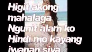 AKO NA LANG ANG LALAYO w lyrics [upl. by Adnouqal]