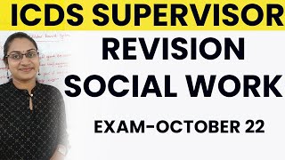 ICDS SUPERVISOR REVISION SOCIAL WORKQUESTION AND ANSWERS ICDS SUPERVISOR 2024 KERALA PSC [upl. by Bill443]