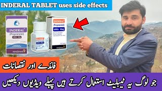 inderal tablet uses in Urdu  propranolo tablet  inderal 10mg tablet  inderal 40mg tablet Urdu hin [upl. by Leinahtan]