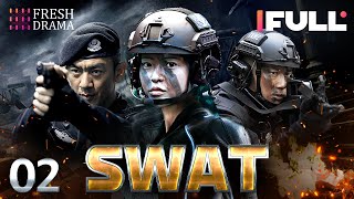 【Multisub】SWAT EP02  💥Special Forces  Military Kung Fu  Ren Tian Ye Xu Hong Hao  Fresh Drama [upl. by Pedersen359]