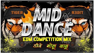 Double khidaki Gms Bass Mix Dj saurabh music Mubarakpur [upl. by Cowles723]