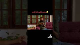 MalindaAlahakoon And Kaali bro🌗 වාව් conversation 🇱🇰ශ්‍රී ලංකා [upl. by Ziagos239]