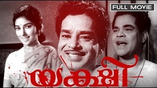 Malayalam Super Hit Movie  Chenkol  HD   Full Action Movie  FtMohanlal Thilakan [upl. by Aynodal]