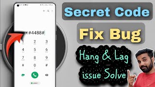 Secret Code For SAMSUNG MOBILE  TO FIX Mobile Bug  Update Mobile Firmware 😱Hang amp Laging issue Fix [upl. by Hoye407]